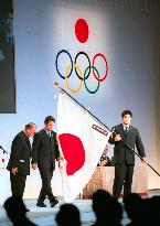 Japan captain Sugiura steps forward to pledge